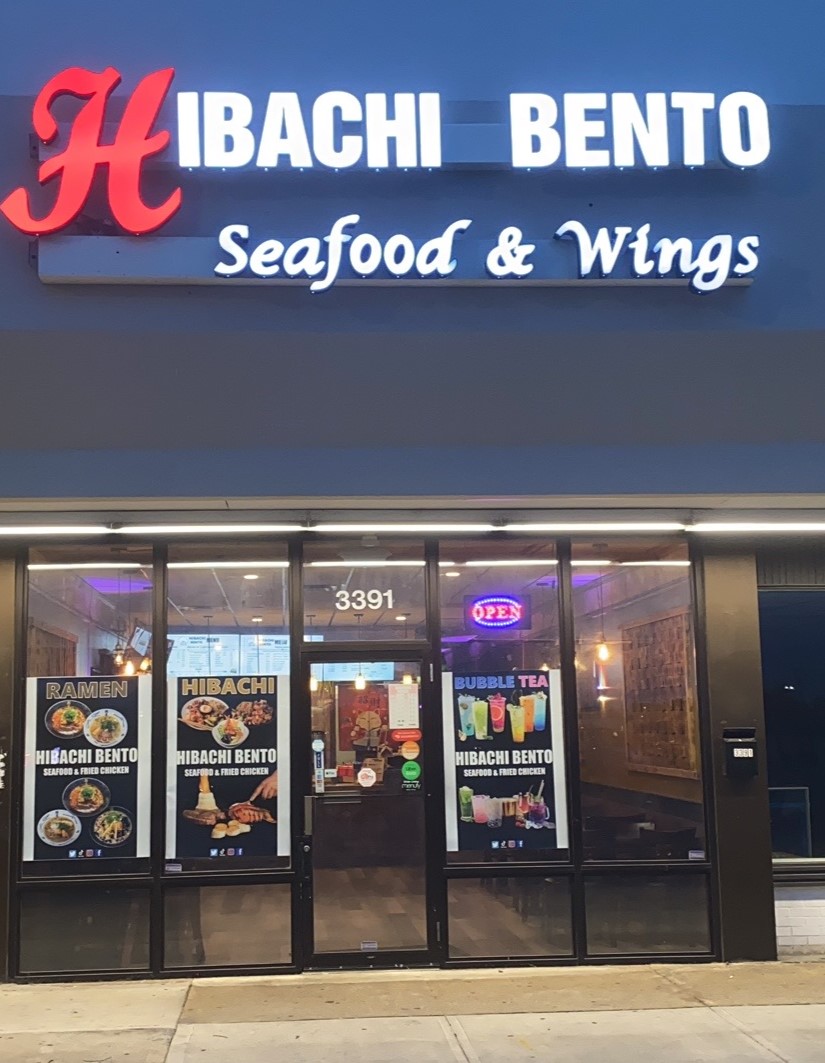 Hibachi Bento Cleveland Ave